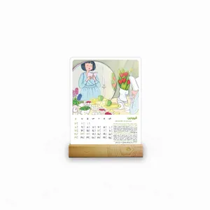 تقویم رومیزی 1403 مدل فانتزی دخترانه