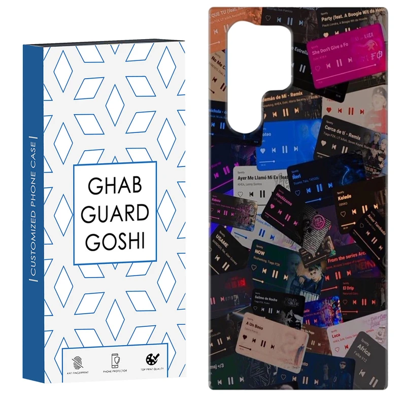 کاور قاب گارد گوشی طرح موزیک کد Dimo-264 مناسب برای گوشی موبایل سامسونگ Galaxy S22 ULTRA