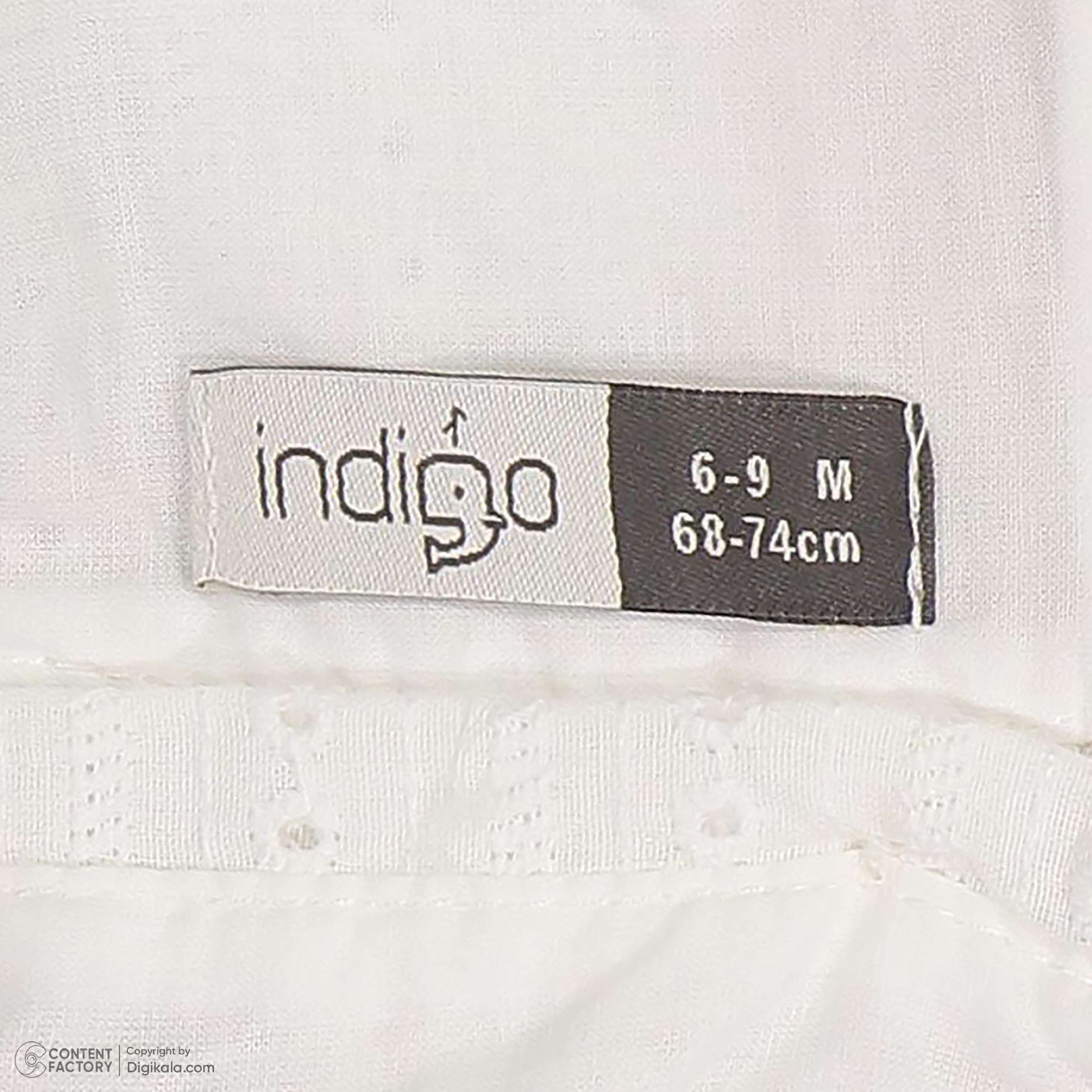 ست سه تکه لباس نوزادی ایندیگو مدل 140211057 -  - 4