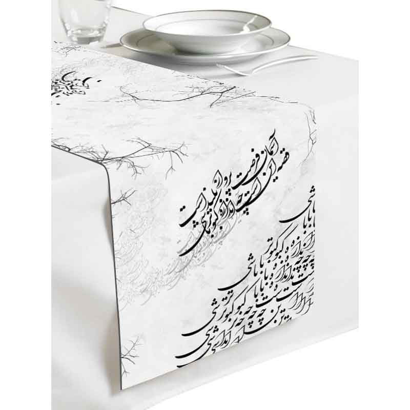 رانر شمسه نگار مدل شعر و شاخه کد RB58