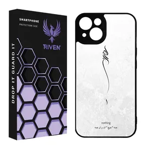 RIVEN RI3-18 Case For Apple iphone 13