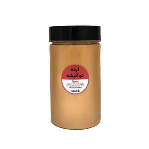 ارده دو آتیشه - 550 گرم