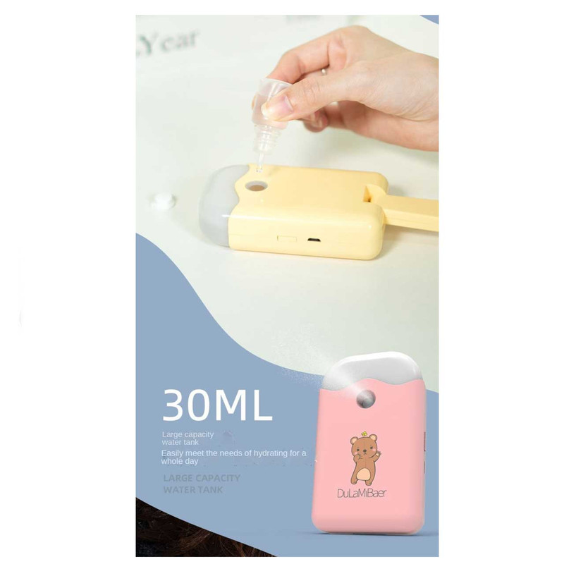 دستگاه آبرسان پوست مدل بستنی گرم کن دار