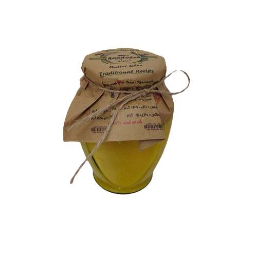 روغن حیوانی گاوی کندوله - 550 گرم