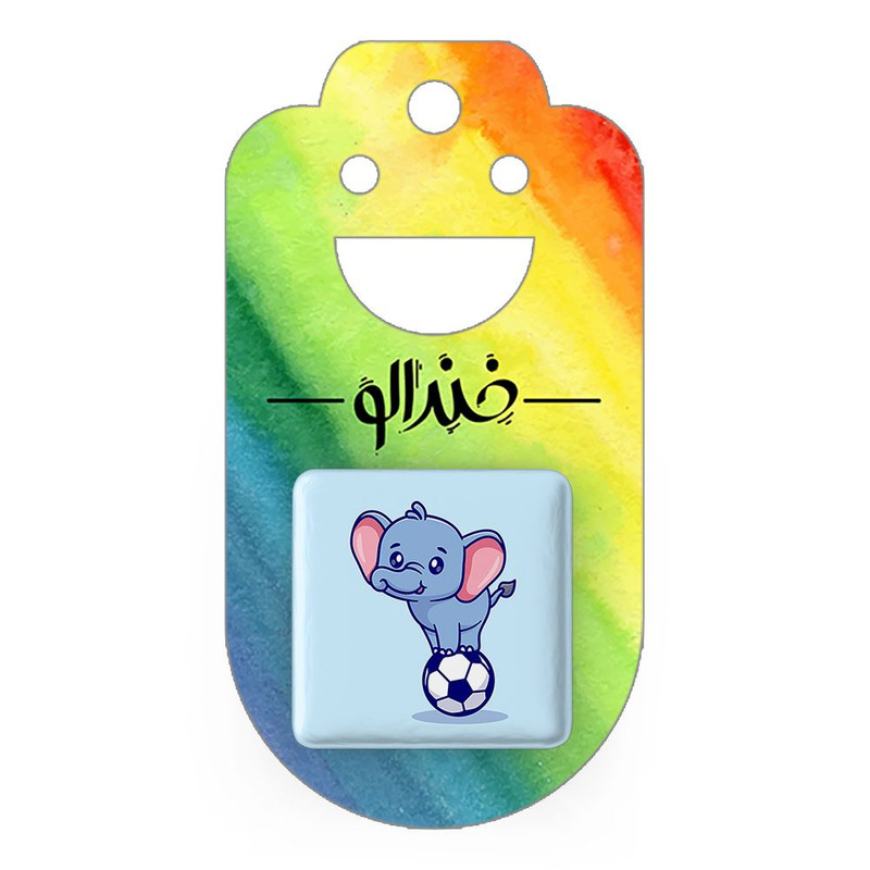 مگنت خندالو مدل فیل کد 29481