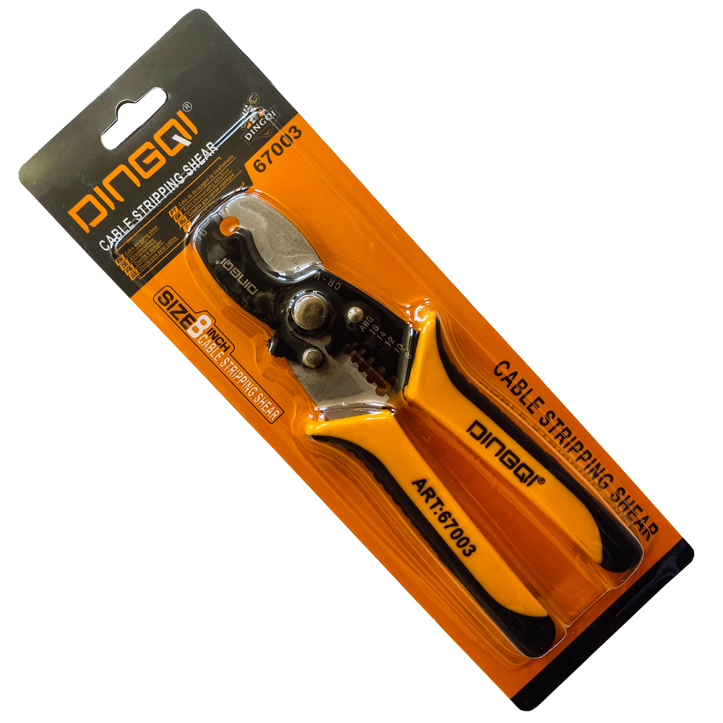 انبر کابل بر دینگی مدل QRS - KTM 9965 سایز 8 اینچ