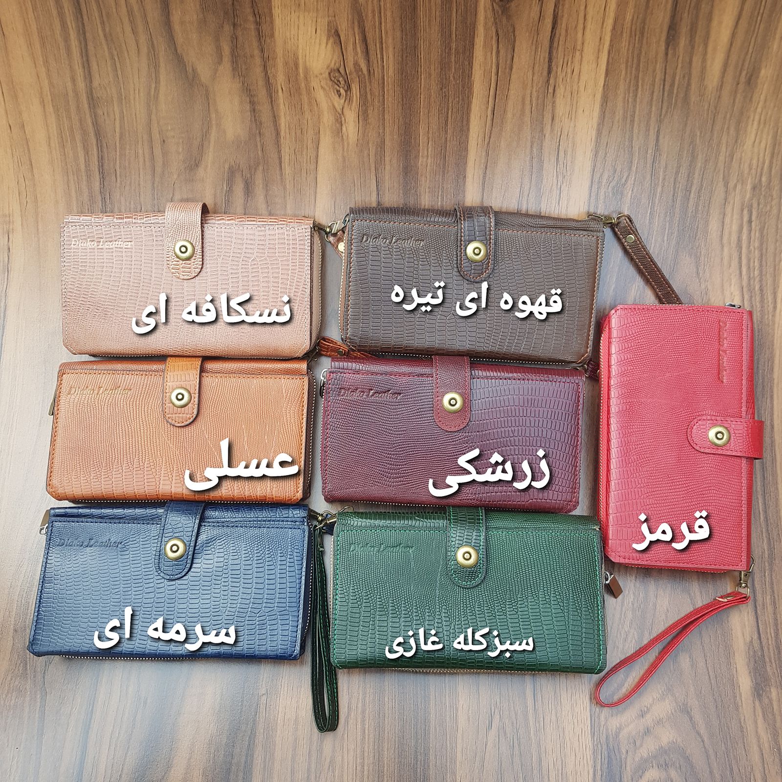 کیف پول چرم دیاکو مدل p200 -  - 14