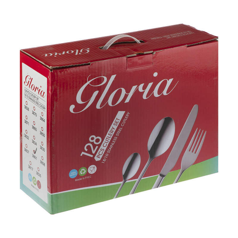 سرویس قاشق و چنگال 128 پارچه گلوریا مدل 3860