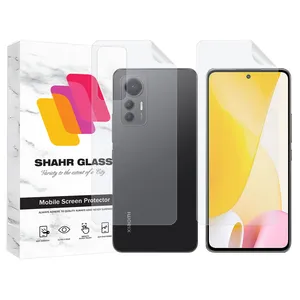  Shahr Glass MTNANFBSH Screen  Protector With Nano Back For Xiaomi 12 Lite