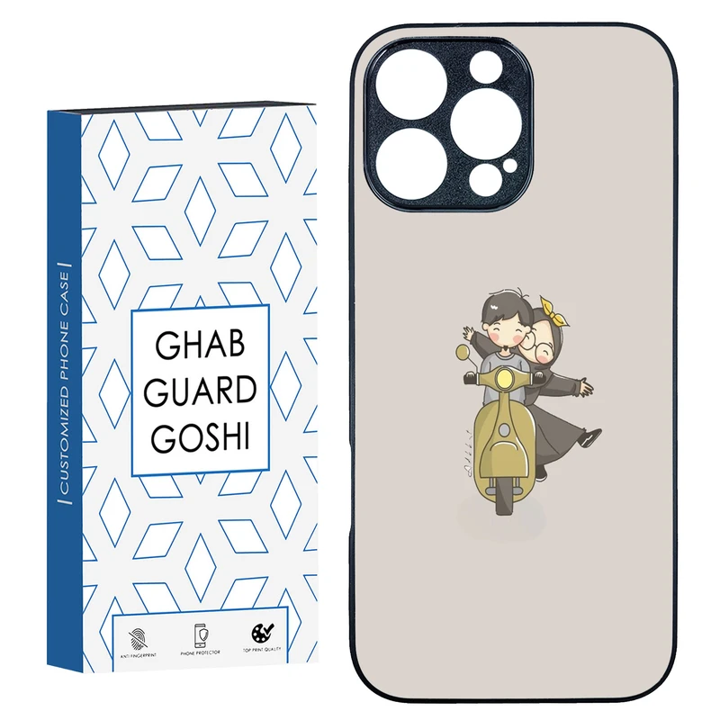 کاور قاب گارد گوشی طرح عاشقانه کد TPU-117 مناسب برای گوشی موبایل اپل Iphone 16 Pro Max