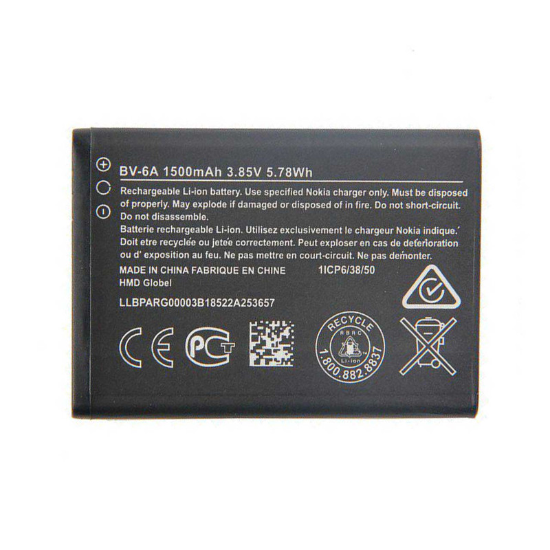 باتری موبایل مدل BV-6A ظرفیت 1500 میلی آمپر ساعت مناسب برای گوشی موبایل نوکیا  8110 4G