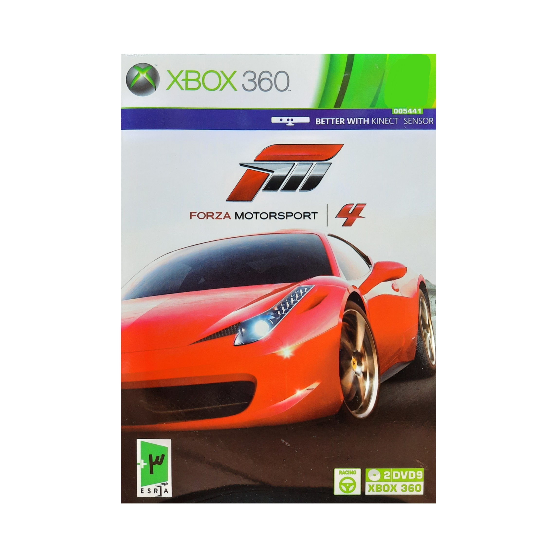 بازی Forza Motorsport 4 مخصوص xbox 360