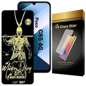 Glass Star ANTGG20 Screen Protector For Xiaomi Poco C85