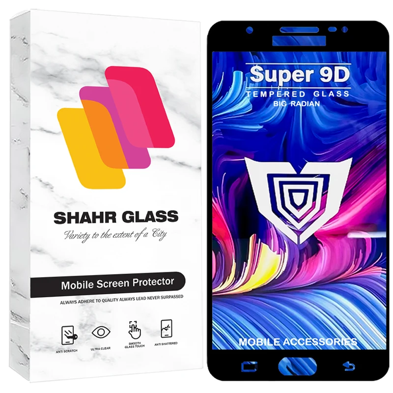 محافظ صفحه نمایش شهر گلس مدل FUSU20 مناسب برای گوشی موبایل سامسونگ Galaxy J7 Prime / Galaxy J7 Prime 2