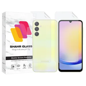 Shahr Glass MTNANFBSH Screen Protector With Nano Back For Samsung Galaxy A25
