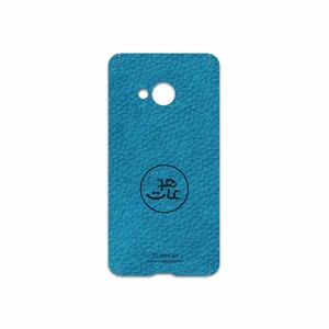 MAHOOT BL-MAH Cover Sticker for HTC U Play
