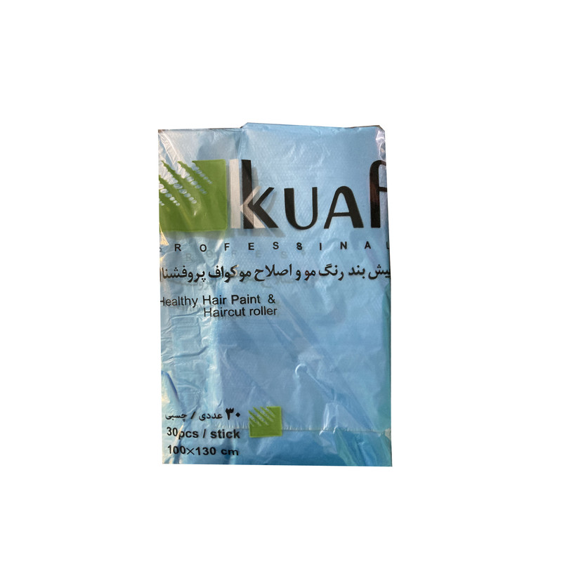 پیش بند یکبار مصرف آرایشگاهی کواف کد 505 بسته 30 عددی