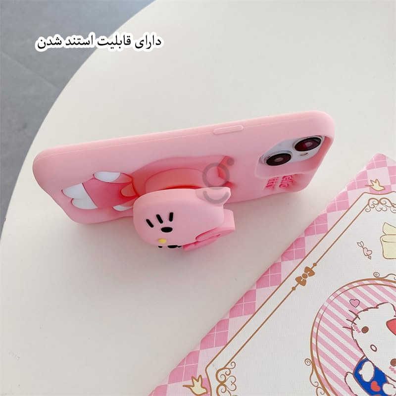 کاور قاب تک طرح کیتی مدل SKGT مناسب برای گوشی موبایل اپل iPhone 16