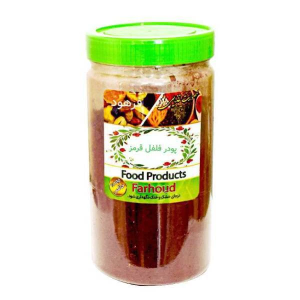 پودر فلفل قرمز فرهود - 200 گرم 