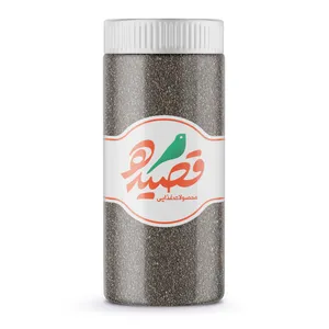 بارهنگ ممتاز قصیده - 450 گرم