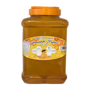 عسل مزاین سالار خمین بهاره - 3000 گرم