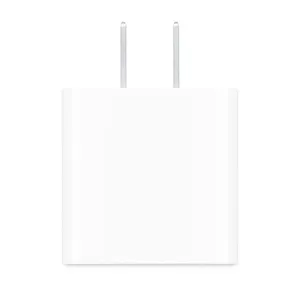 MU7 Wall Charger