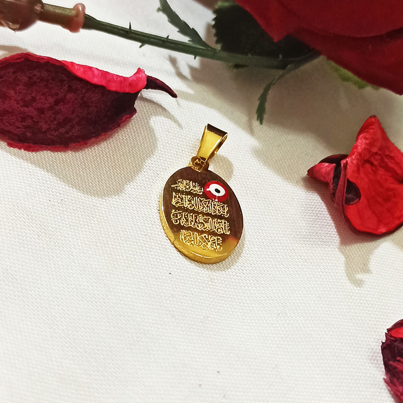 آویز گردنبند زنانه سلین کالا مدل وان یکاد ce-As2