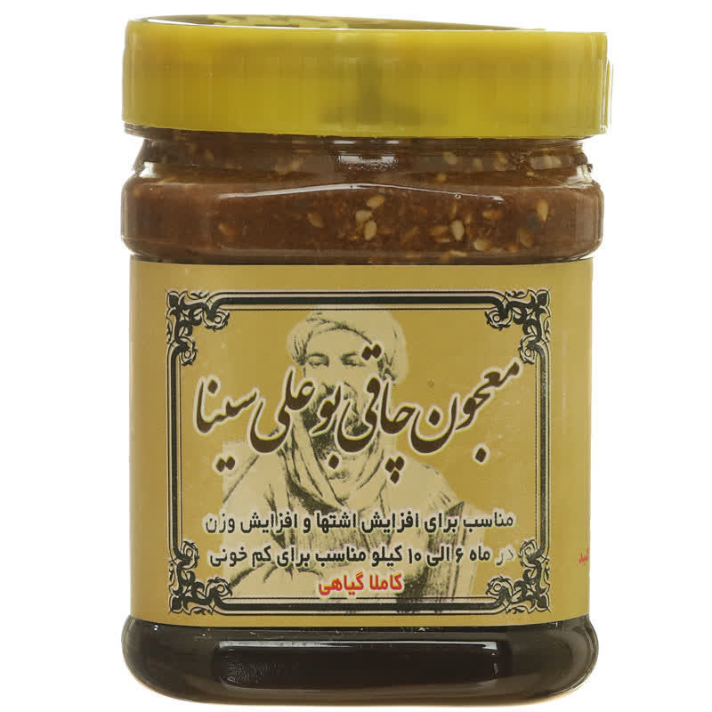 معجون چاقی بوعلی سینا بسته 3 عددی