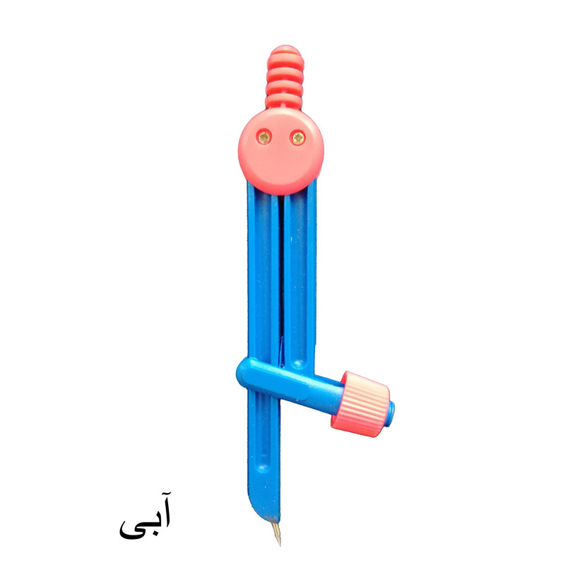 پرگار کد 20