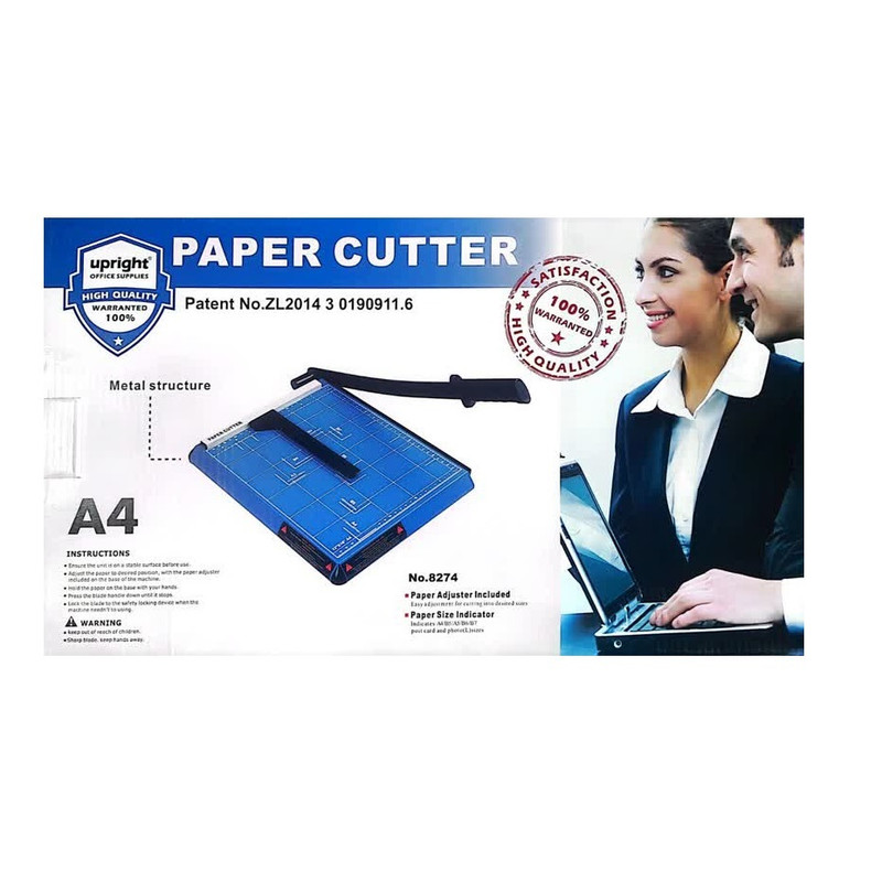 برش دهنده کاغذ مدل 8274
