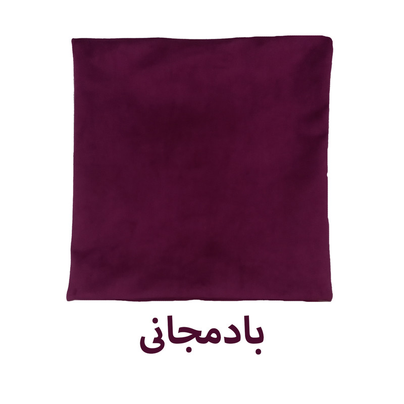 کاور کوسن کد 45