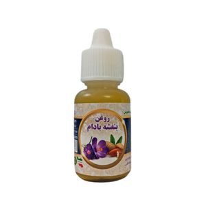 روغن بنفشه پایه بادام سینوهه - 20 میلی لیتر 
