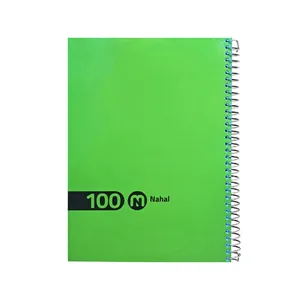 دفتر مشق 100 برگ نهال کد 1