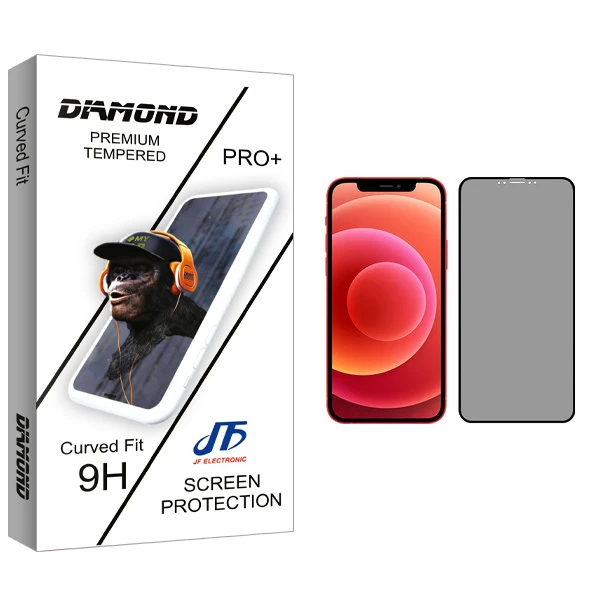 محافظ صفحه نمایش حریم شخصی جی اف مدل Diamond glass مناسب برای گوشی موبایل اپل iPhone 12 mini