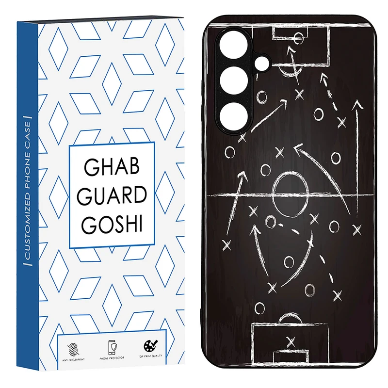 کاور قاب گارد گوشی طرح مربی فوتبال کد TPU-113 مناسب برای گوشی موبایل سامسونگ Galaxy S23 fe