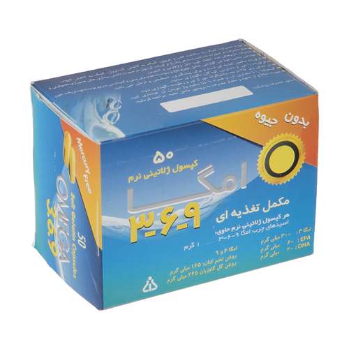 کپسول امگا 9-6-3 دانا بسته 50 عددی