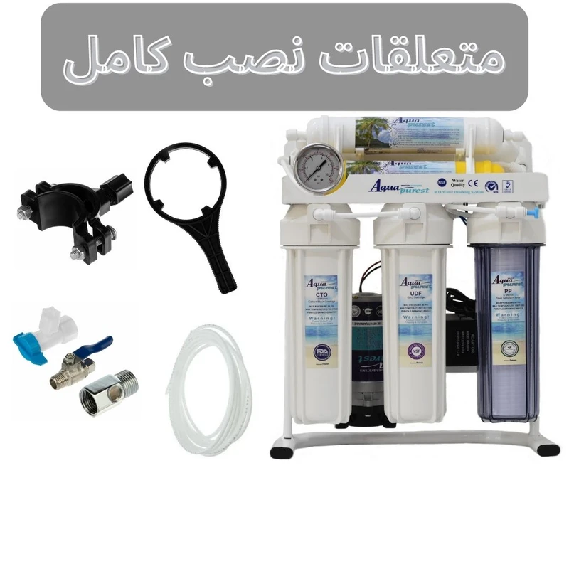 عکس شماره 7 : دستگاه تصفیه آب آکوا پیورست مدل ro-sw600