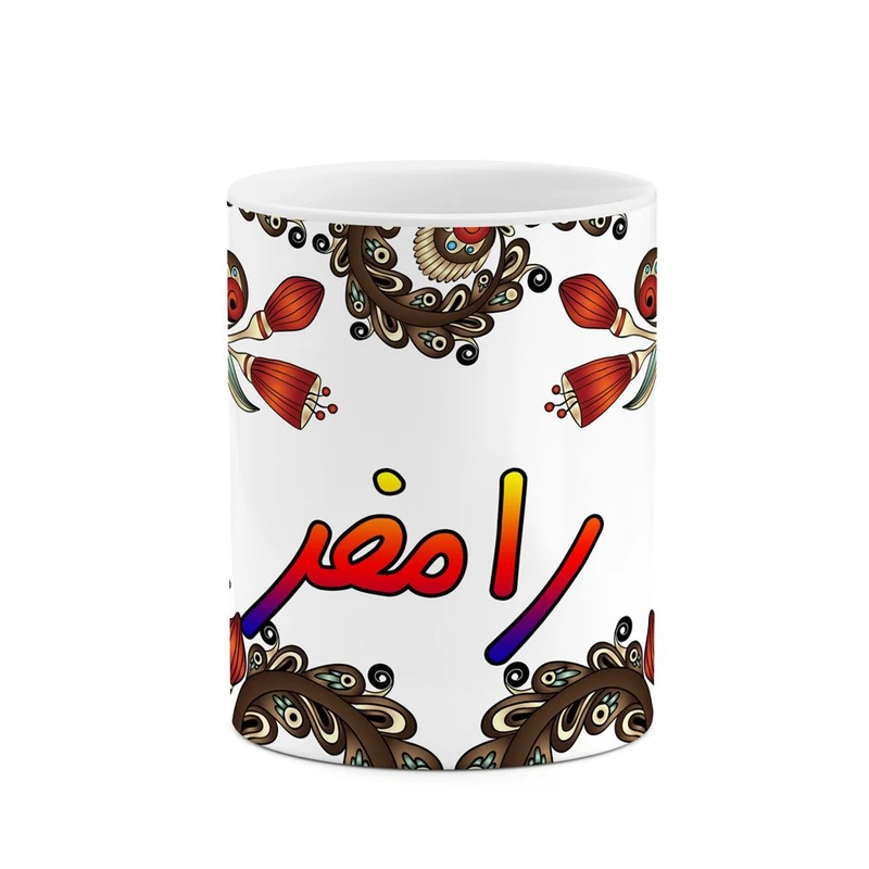 ماگ کاکتی مدل اسم رامفر طرح سنتی گل و بته کد mgh45172