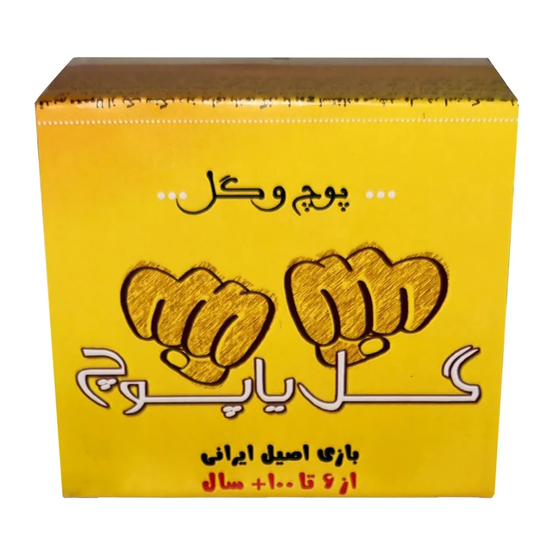 عکس شماره 1