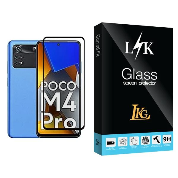 محافظ صفحه نمایش ال کا جی مدل LK Glass MIX001 مناسب برای گوشی موبایل شیائومی Poco M4 Pro