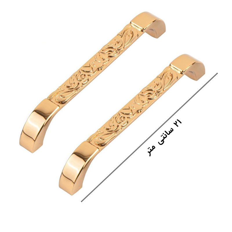 دستگیره کابینت مدل B-122