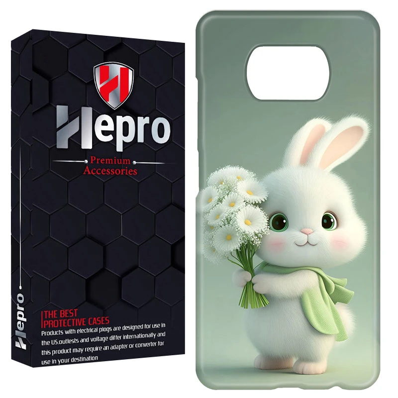 کاور هپرو مدل RC مناسب برای گوشی موبایل شیائومی POCO X3 / X3 PRO / X3 NFC