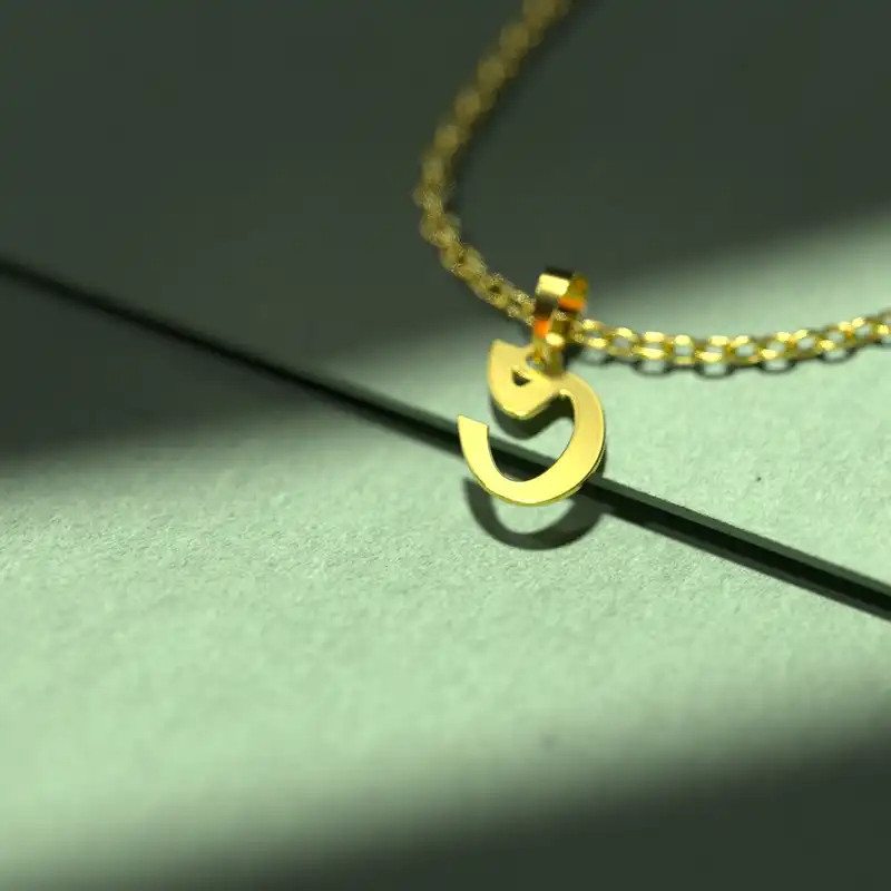 گردنبند طلا 18 عیار زنانه مدوپد مدل حرف ی کد I3-1-1332