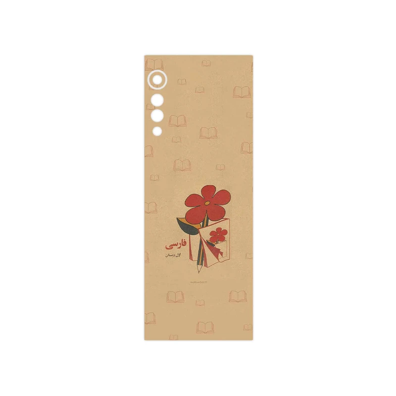 برچسب پوششی ماهوت مدل Persian book Nostalgia مناسب برای گوشی موبایل ال جی Velvet 5G