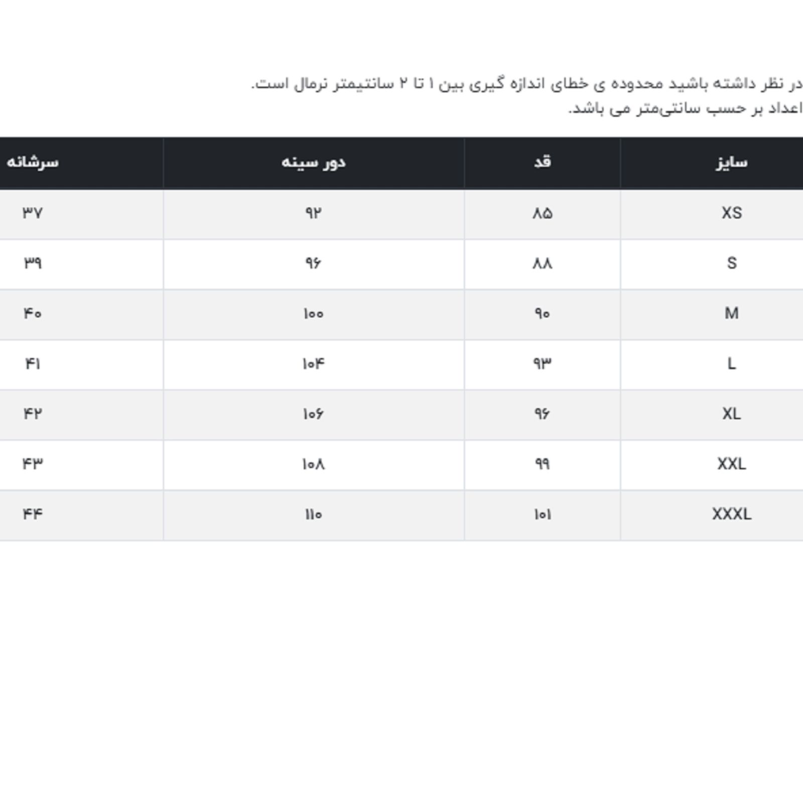 پافر زنانه جوتی جینز مدل کلاهدار کد 858514 رنگ زرد -  - 7