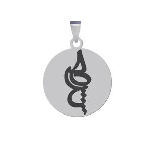 آویز گردنبند زنانه و مردانه هایکا مدل کلمه هیچ کد z.jh 267