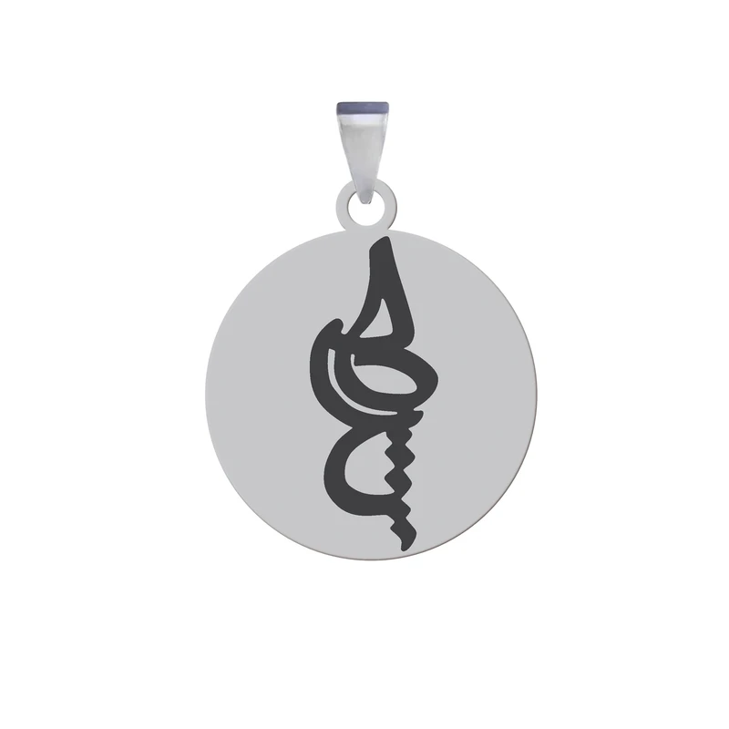 آویز گردنبند زنانه و مردانه هایکا مدل کلمه هیچ کد z.jh 267