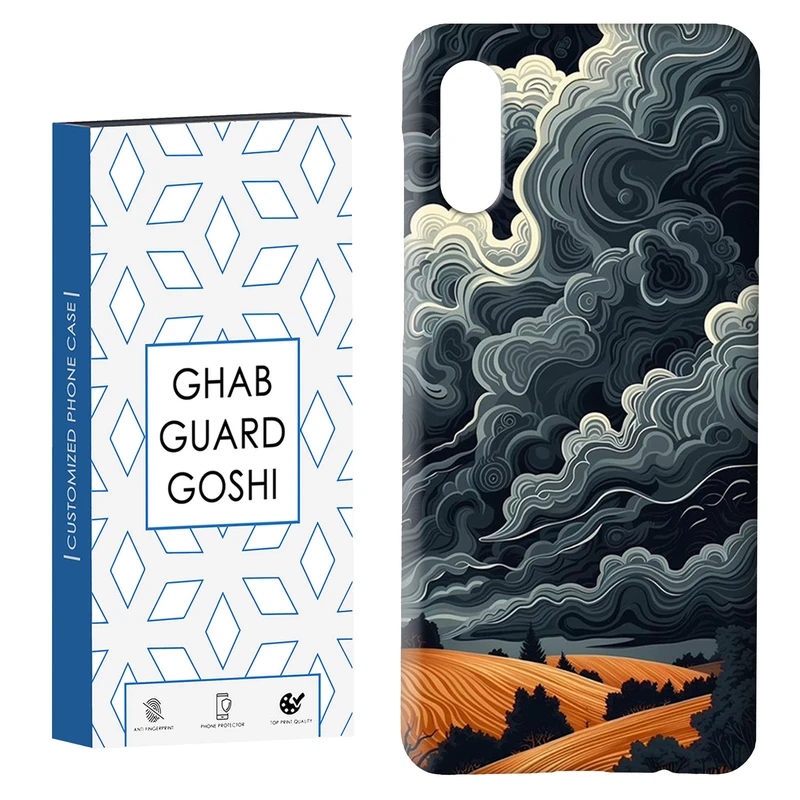 کاور قاب گارد گوشی طرح ونگوگ کد Dimo-373 مناسب برای گوشی موبایل سامسونگ Galaxy A02 / M02