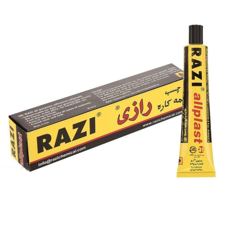 چسب مایع رازی کد 20