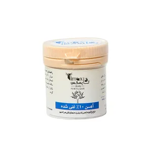 آهن 10% غنی شده گیاهان تایمکس مدل 17 وزن 50 گرم